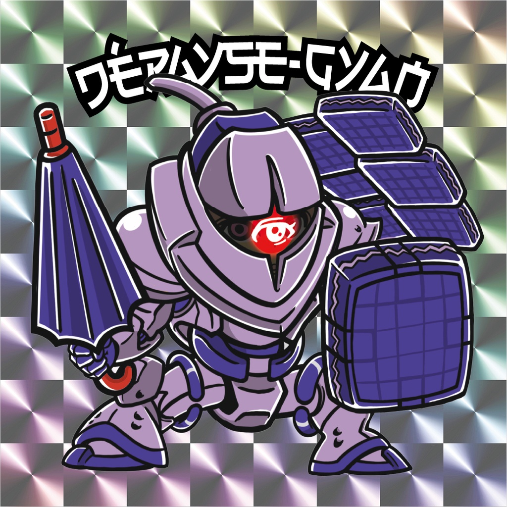 DÉPAYSE-CHAN（DOK3）