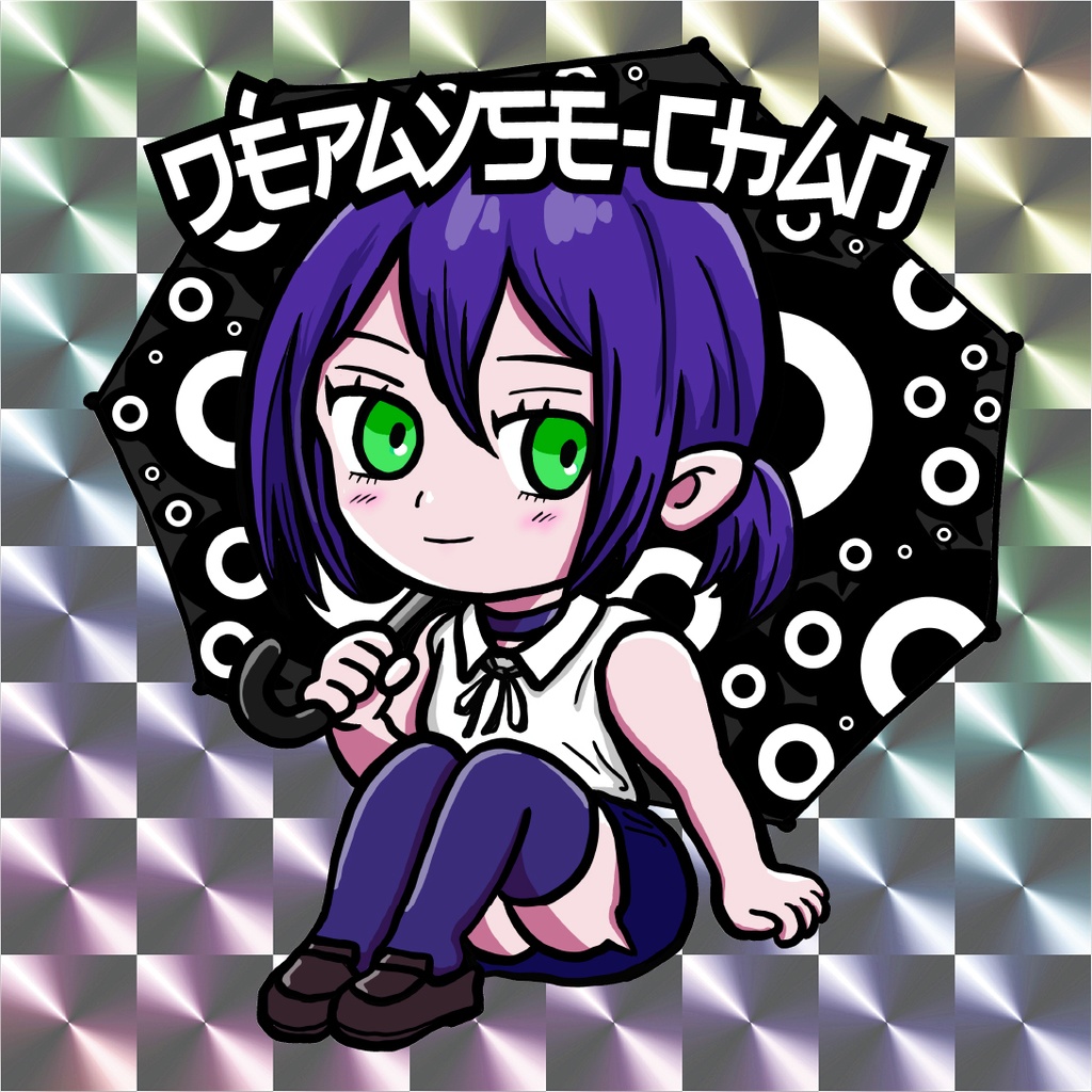 デンノコノヨウナナニカ