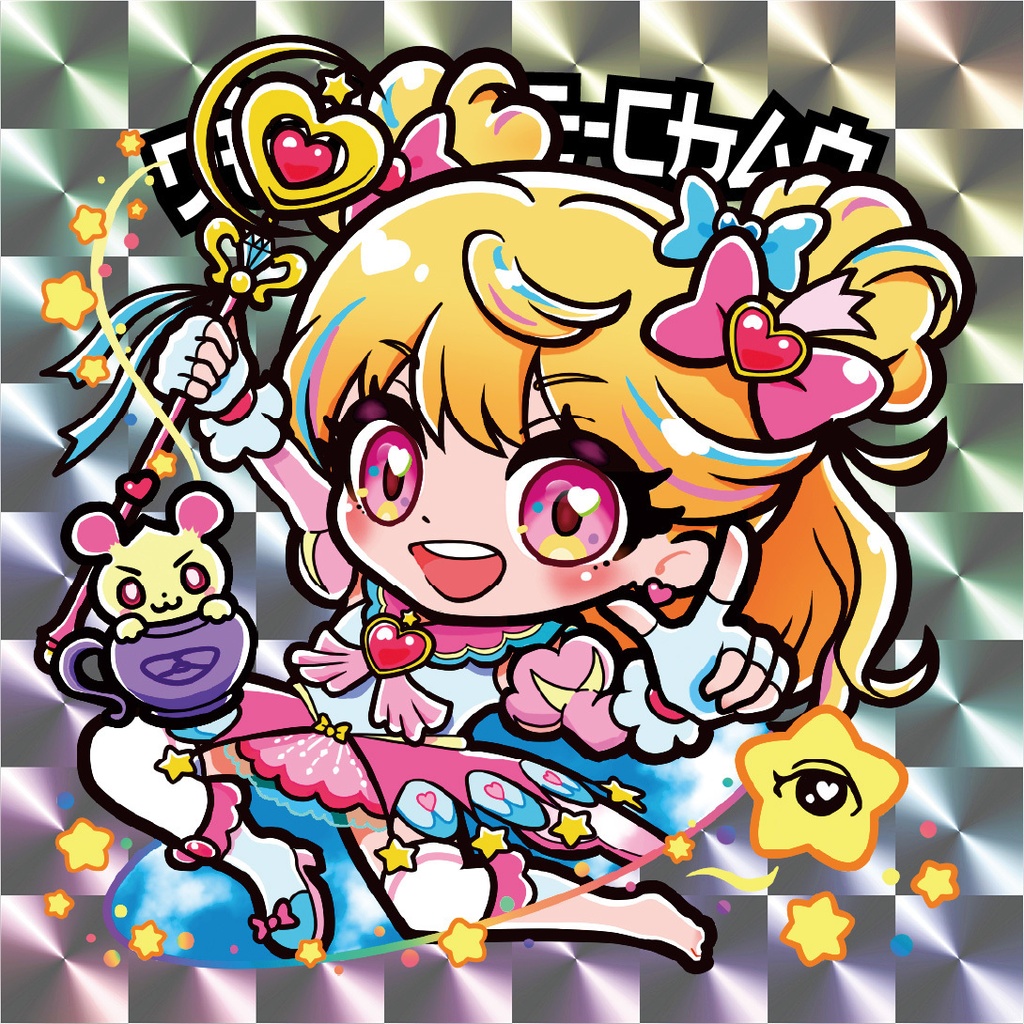 DÉPAYSE-CHAN（LUN）