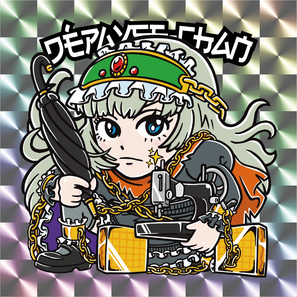 DÉPAYSE-CHAN（DOK4）