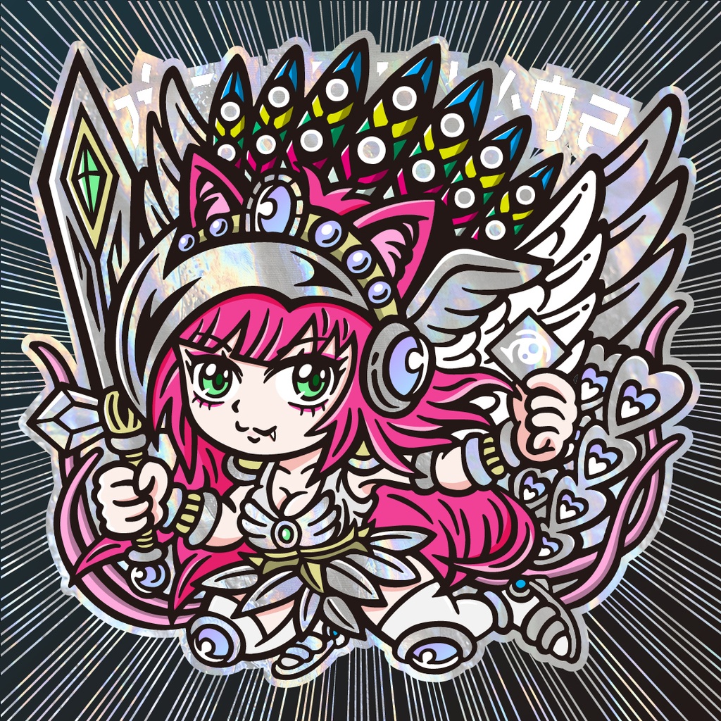 DÉPETEN-CHAN ll（箔押：アバロンシルバー）