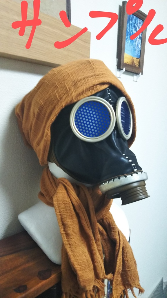 手縫いの黒革蒼眼レザーガスマスク(S~Mサイズ)