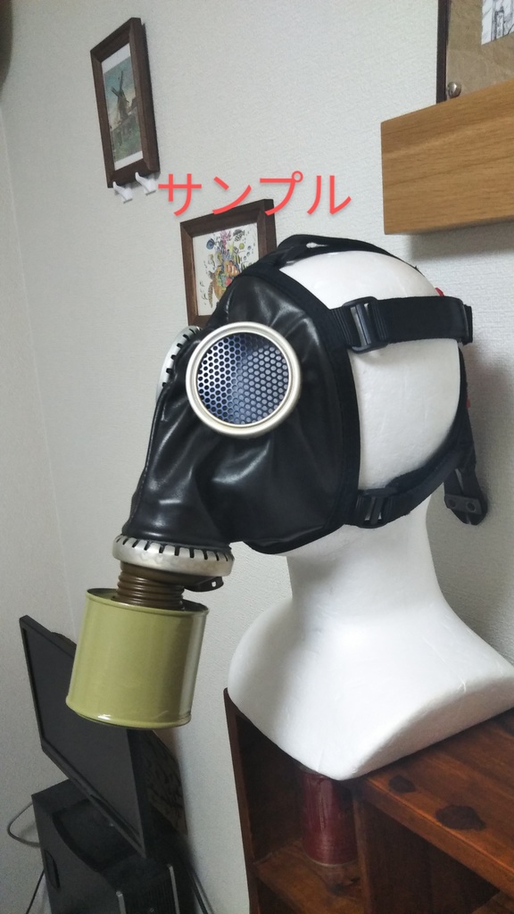 レザーガスマスク・チョコレートブラウンS〜M(非サバゲー用)