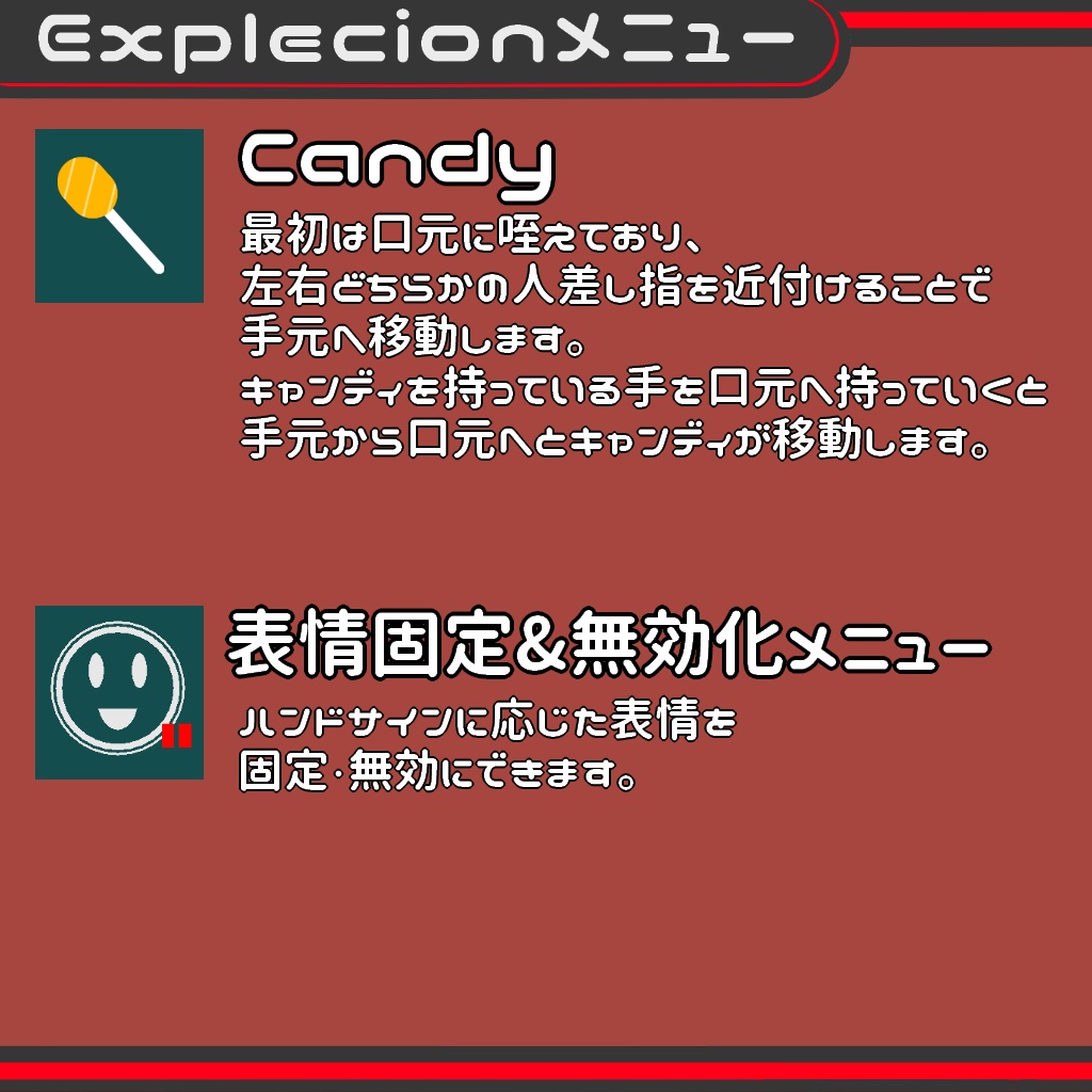 【オリジナル3Dモデル】Re-O/レオ Ver2.1