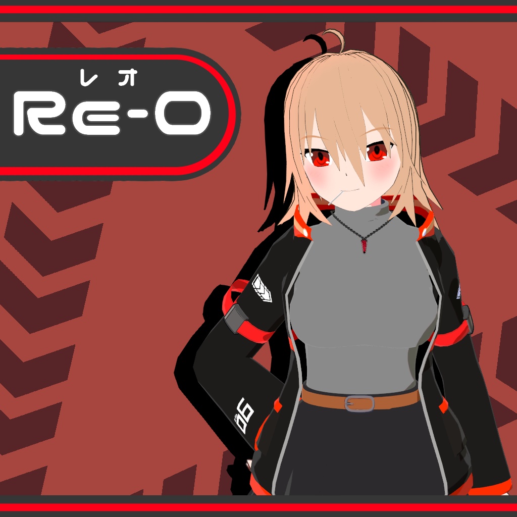 【オリジナル3Dモデル】Re-O/レオ Ver2.1
