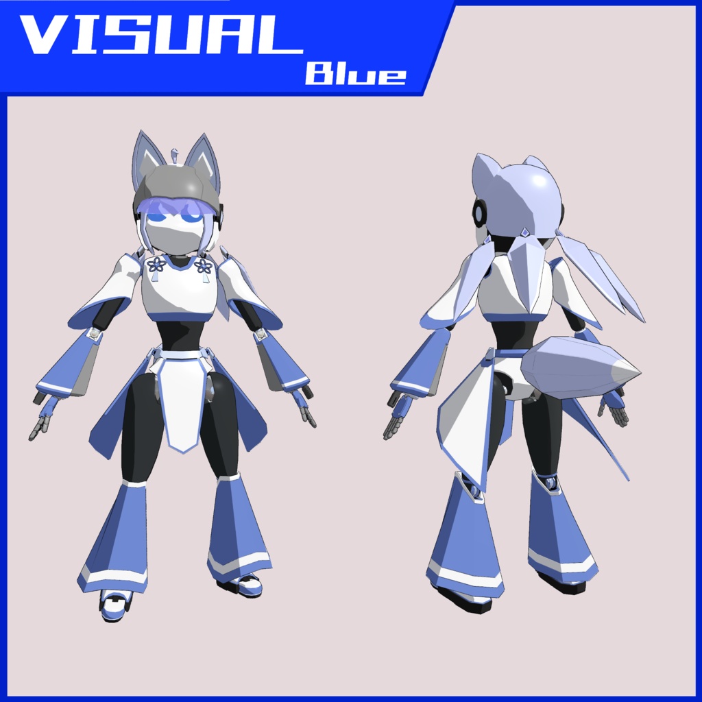 オリジナル3Dモデル「V-Mech/KO-YAN」Ver1.0【VRChat想定】