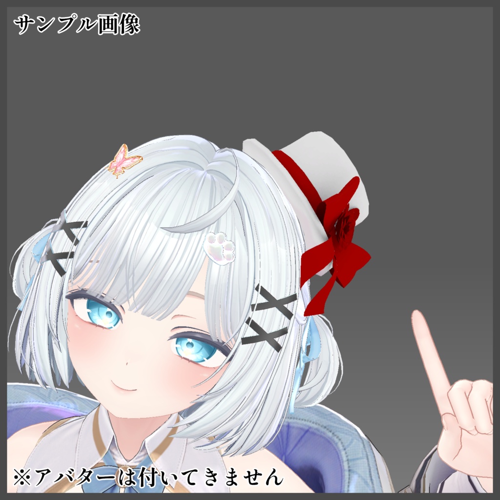 【3Dモデル】大きいリボンなシルクハット