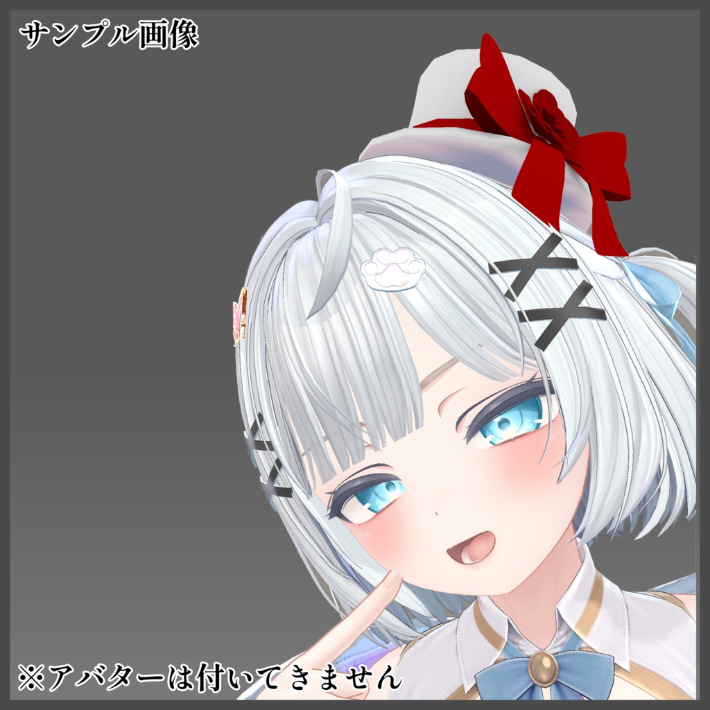 【3Dモデル】大きいリボンなシルクハット