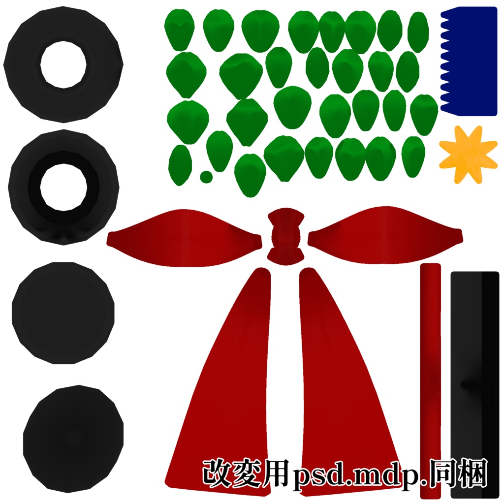 【3Dモデル】大きいリボンなシルクハット