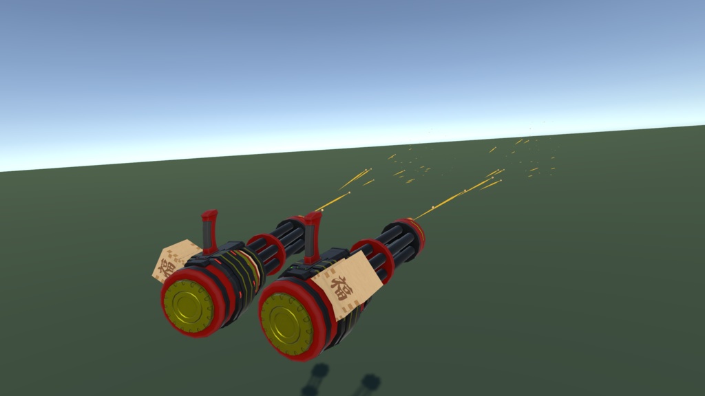 豆リング砲【MA対応/VRChat想定アバター用ギミック】