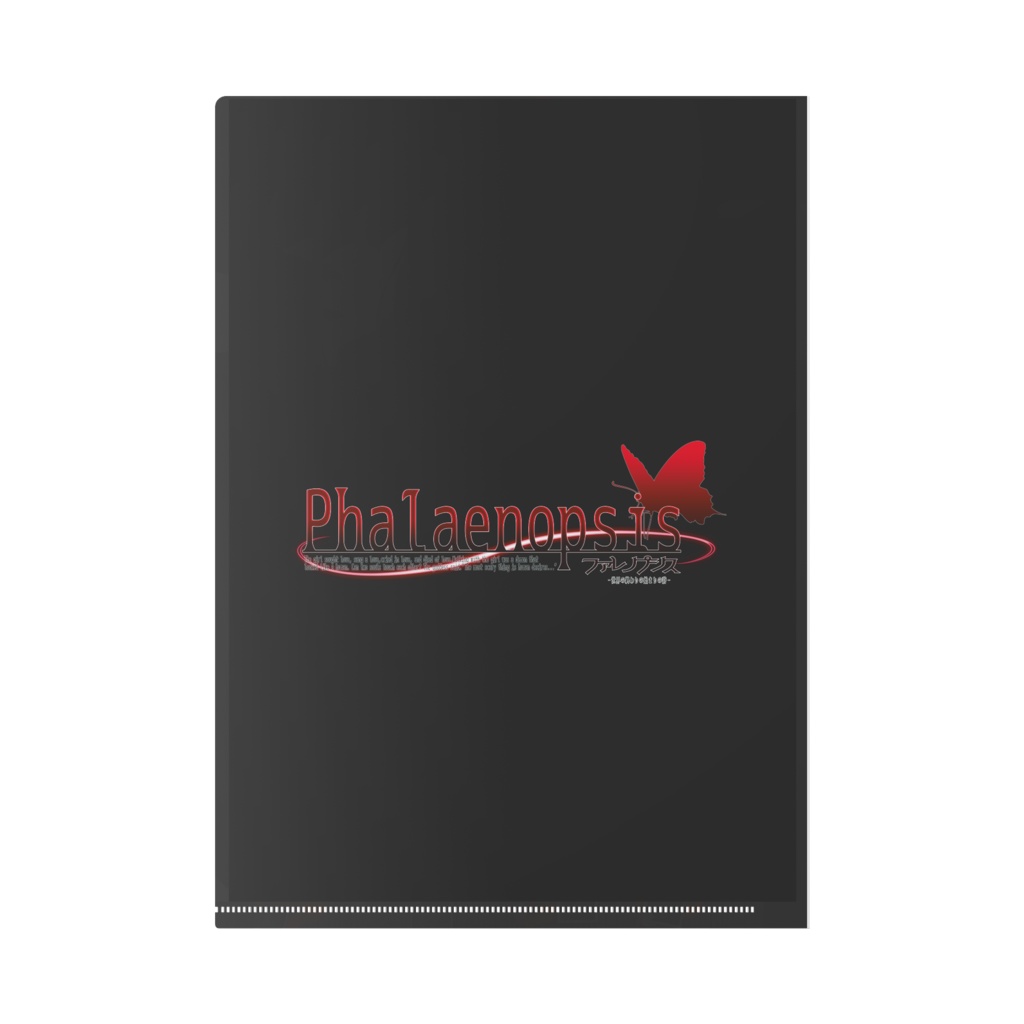 【Phalaenopsis】マグショット風A4クリアファイル