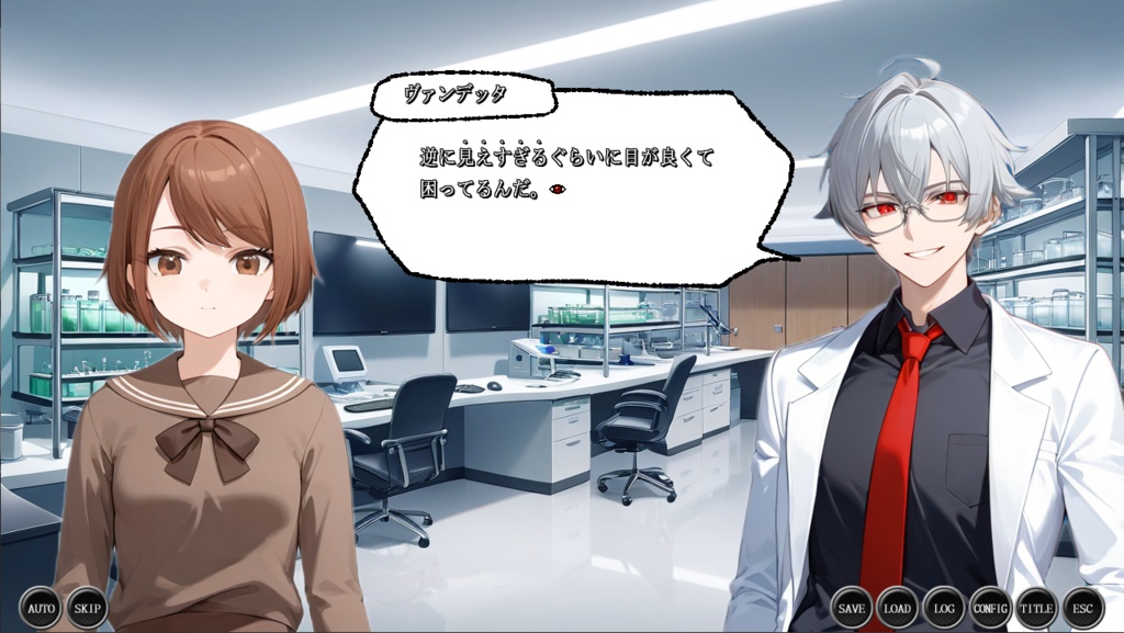 断罪!!うぇるかむto異端審問局