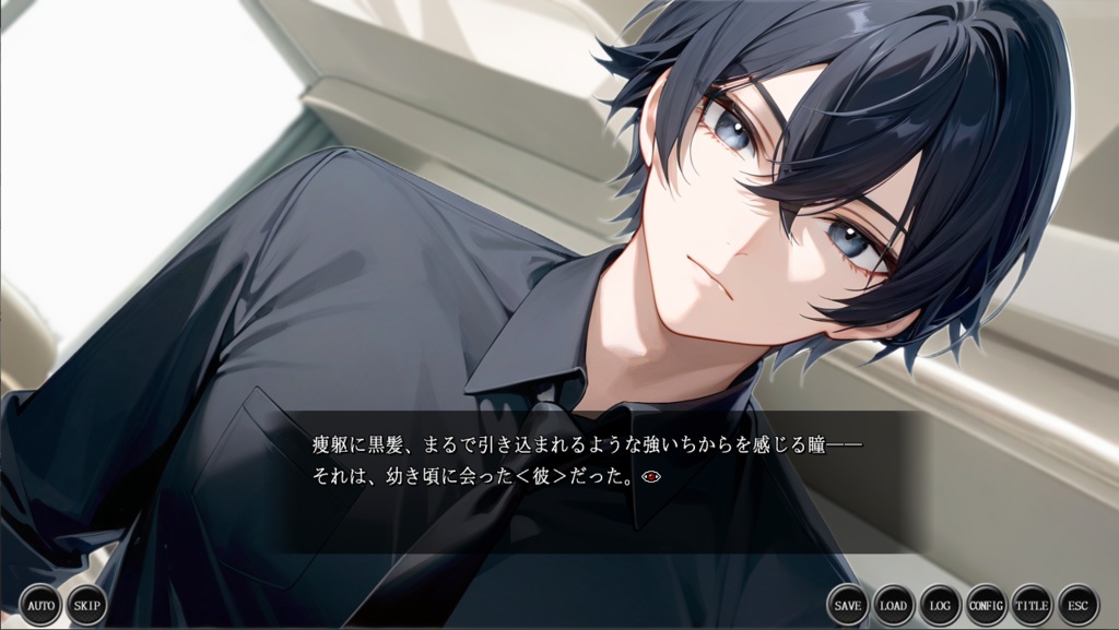 断罪!!うぇるかむto異端審問局