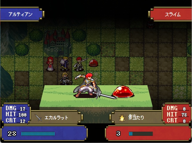 The Bonds Of Calamity