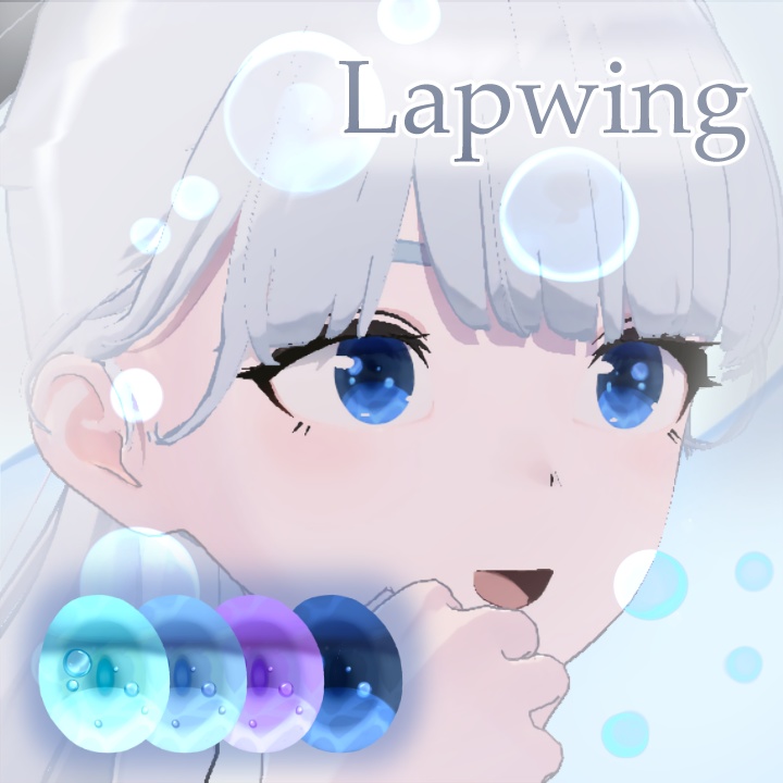 【無料 free】SeaFoam EyeTexture【4アバター対応】