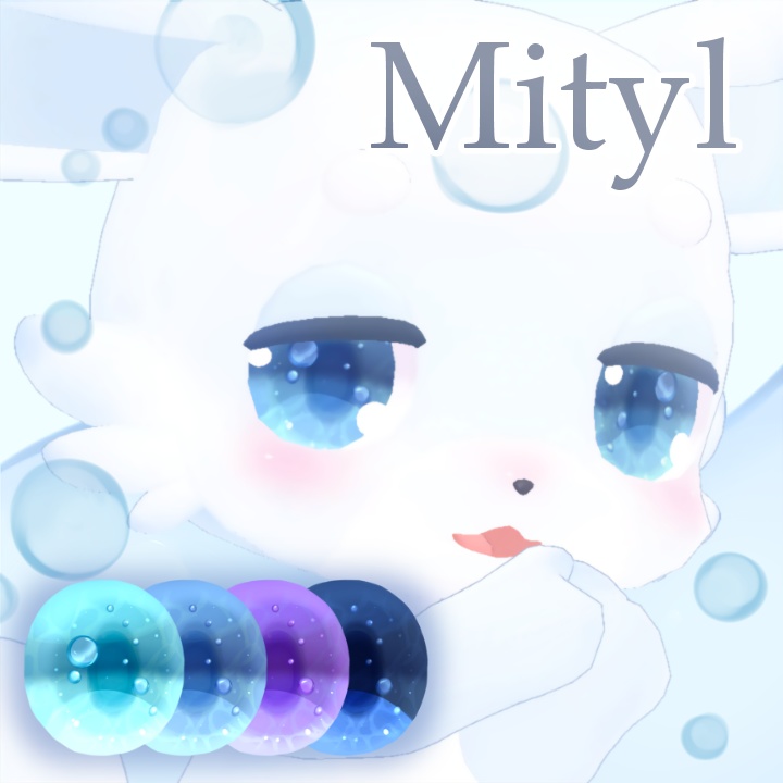 【無料 free】SeaFoam EyeTexture【4アバター対応】