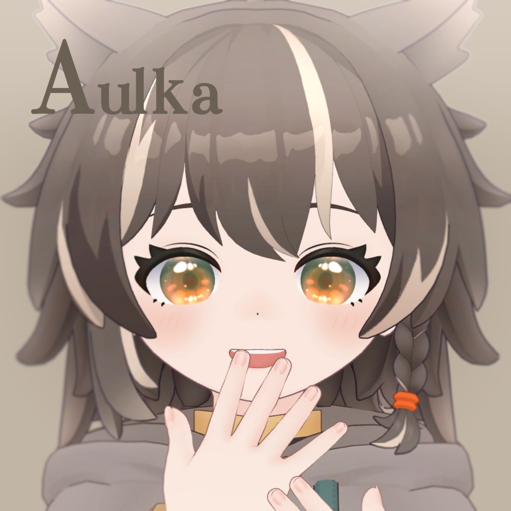 Amber EyeTexture【5アバター対応】