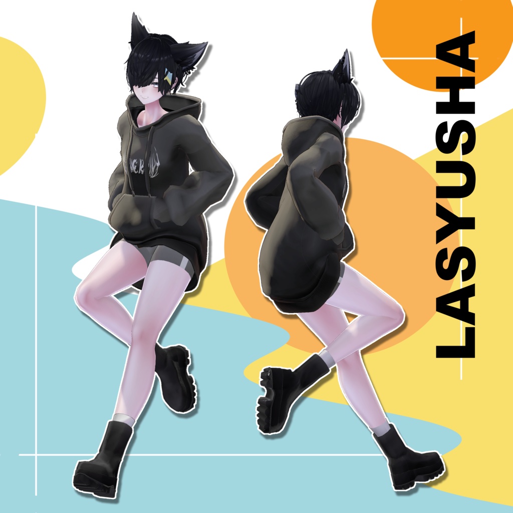 【ギミック付き】バリエーション5種!!えんかずパーカー【16アバター対応】