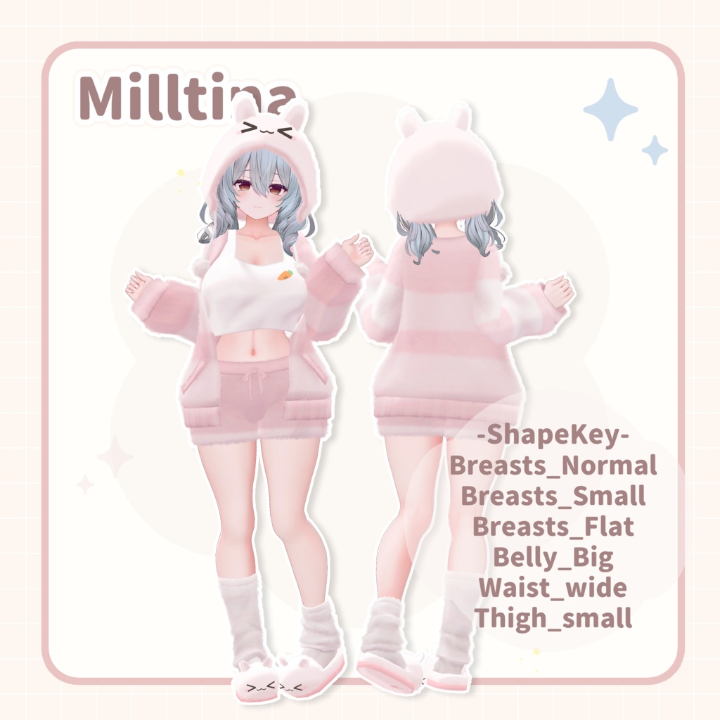 【9月1日~発売】湯上りもこもこパジャマ【21アバター対応】