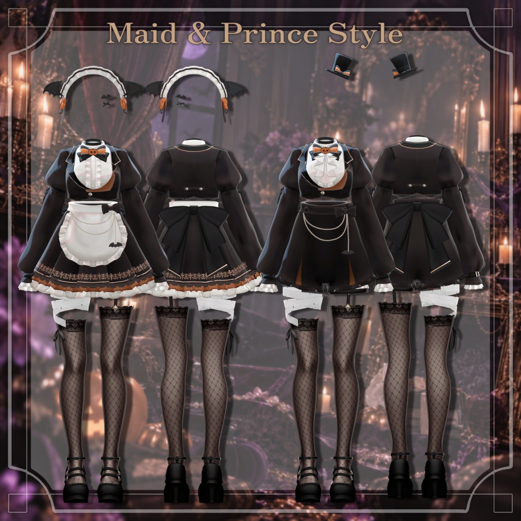 【3日限定!半額セール】ハロウィンメイド【ギミック付き】