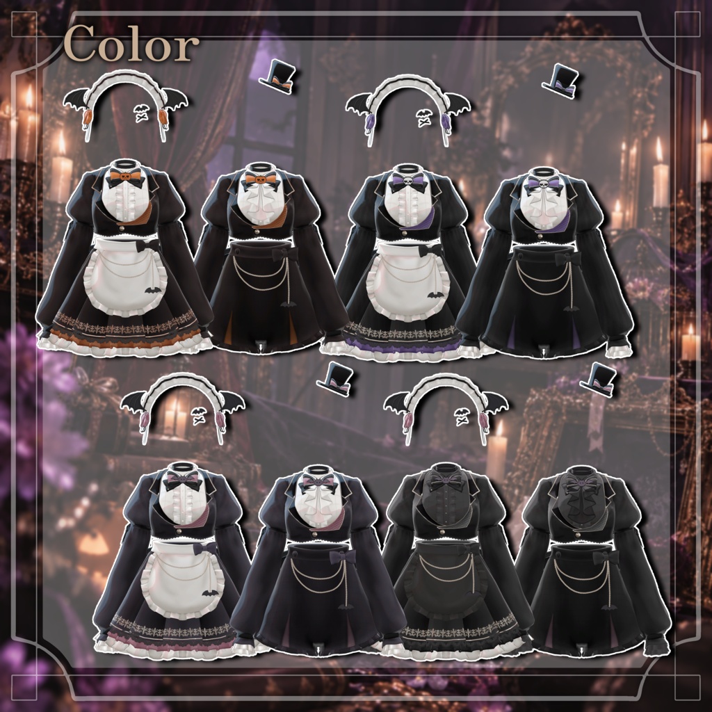 【3日限定!半額セール】ハロウィンメイド【ギミック付き】