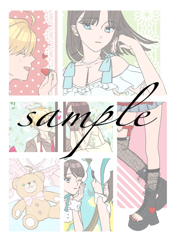 沙条綾香お着替えイラスト本『SS』