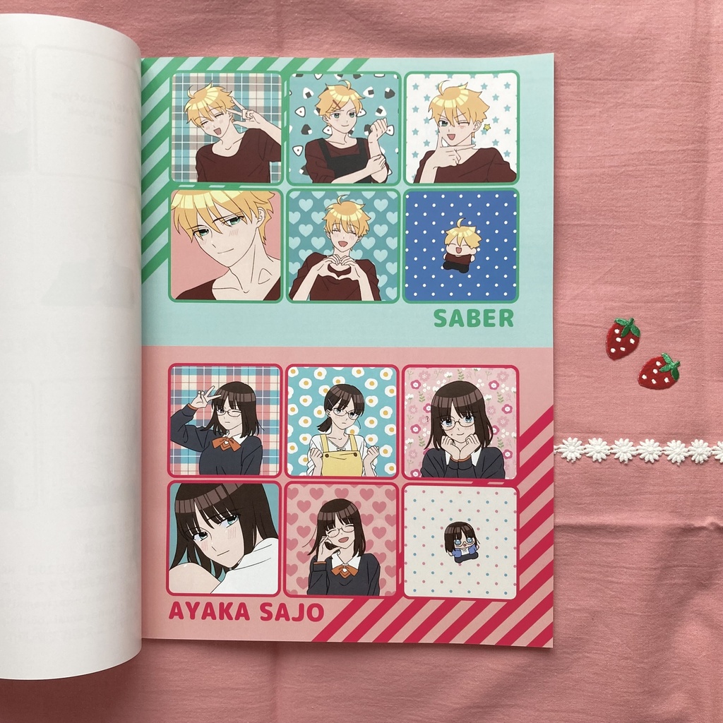 スクラップ用イラスト集『Fate /Prototype scrap』