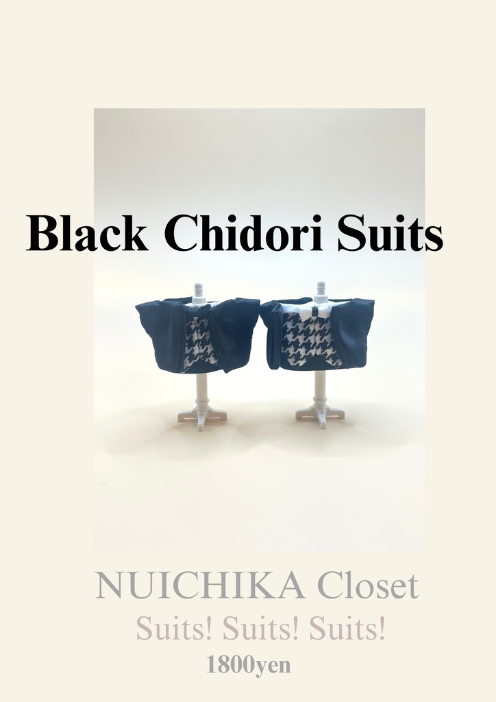 6/6 再頒BLACK CHIDORI suits
