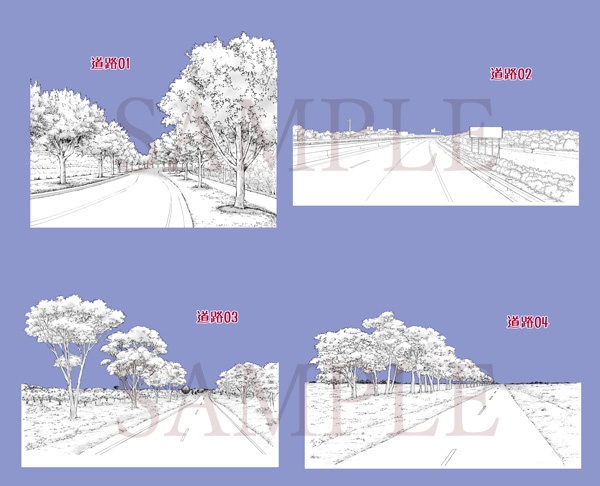 『道と空』背景素材7種セット