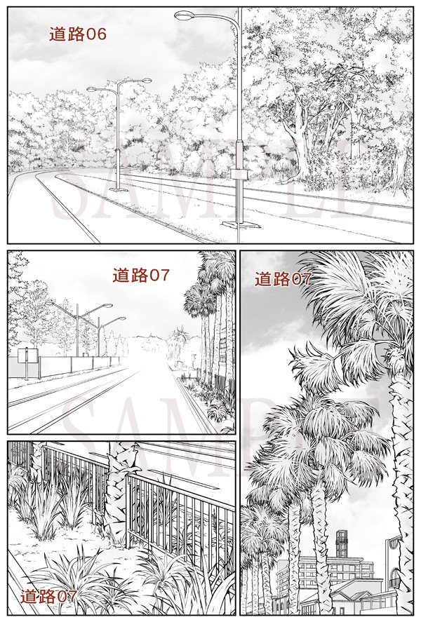 『道と空』背景素材7種セット