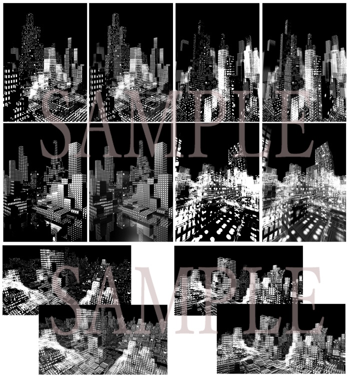 サイバーシティ