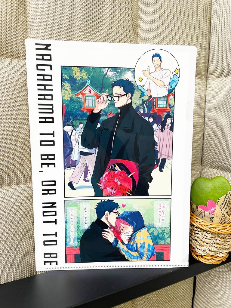 スカーレット・ベリ子15thアニバーサリー・カフェ×STELLAMAP Cafe クリアファイル(全3種)