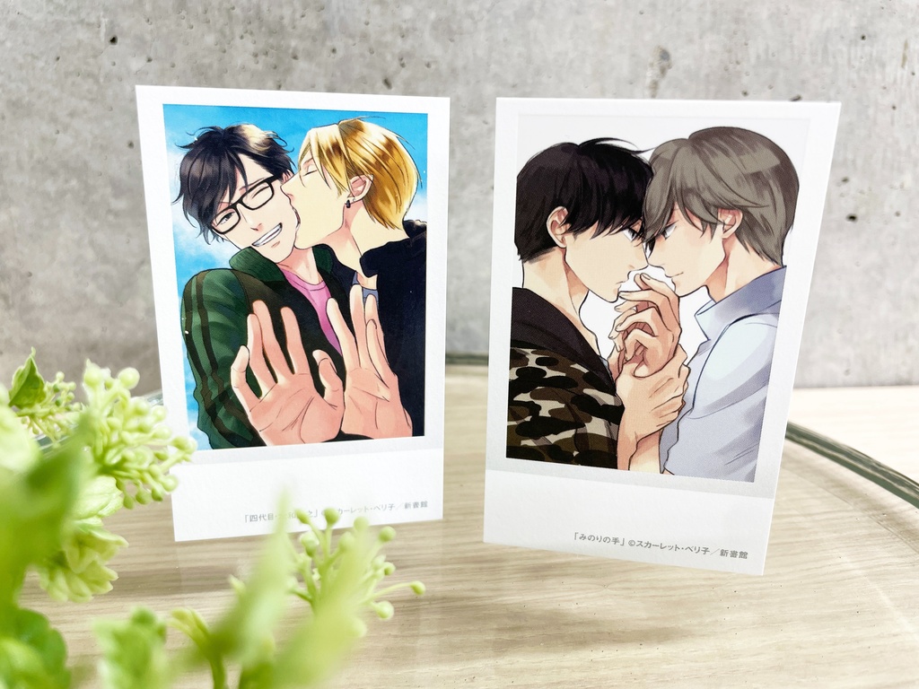 スカーレット・ベリ子15thアニバーサリー・カフェ×STELLAMAP Cafe チェキ風カード コンプリートセット(8枚入り)