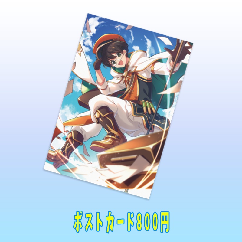 ※SOLD OUT 🌟チャンネル登録25000人突破記念グッズ🌟