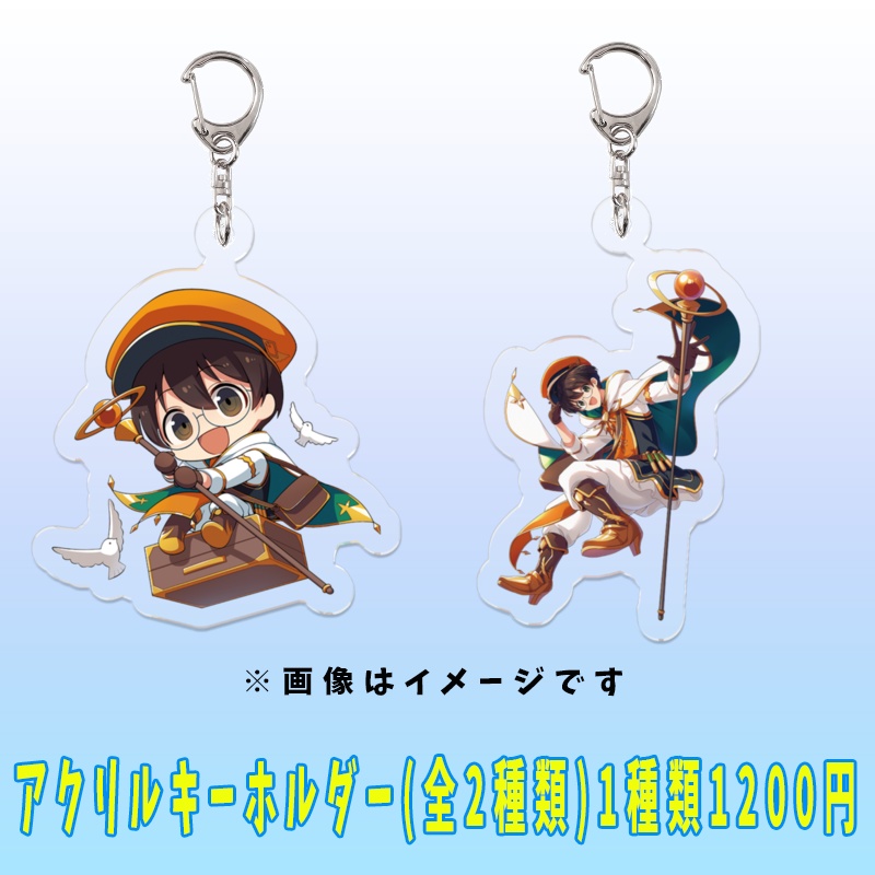 ※SOLD OUT 🌟チャンネル登録25000人突破記念グッズ🌟