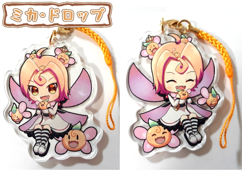 ビタクリ・ストイ両面アクキー