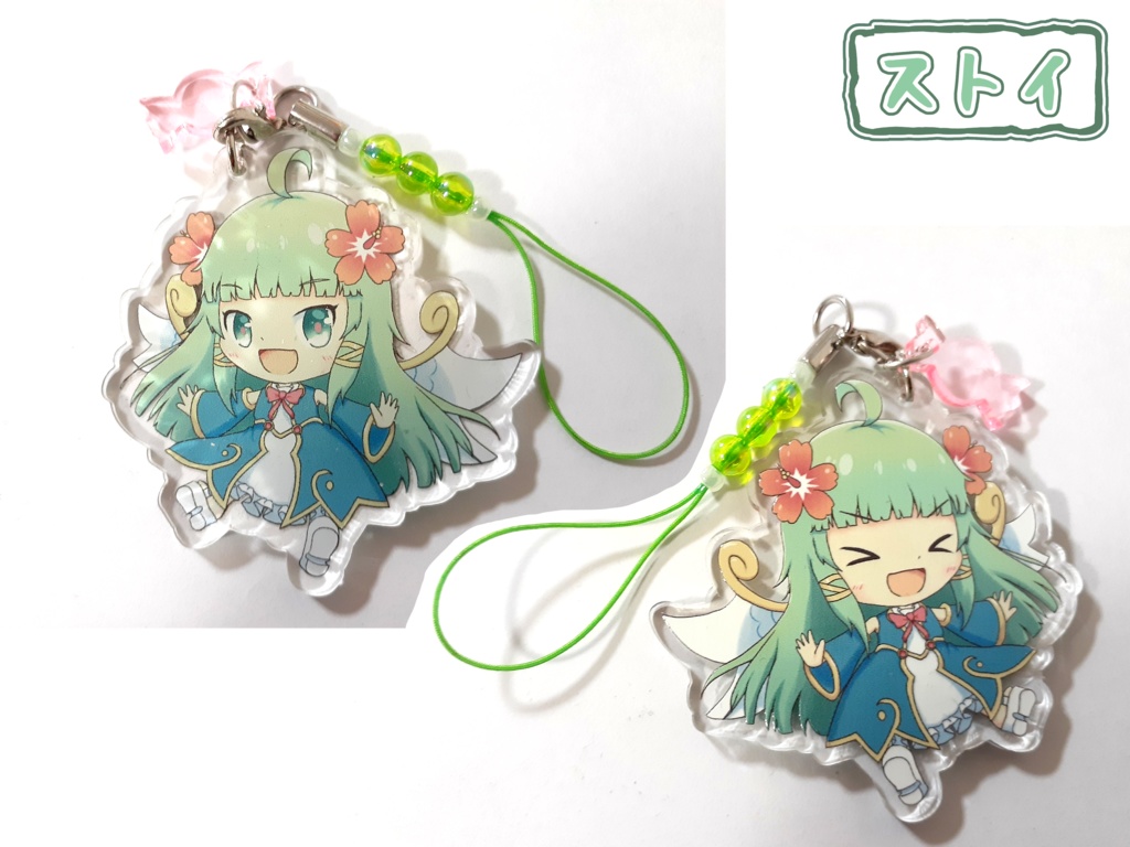 ビタクリ・ストイ両面アクキー