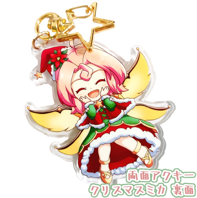 ミカ・ドロップ クリスマス両面アクキー