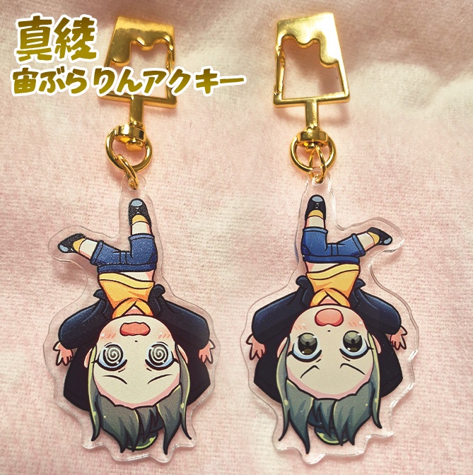 みなもフラワーC106グッズ