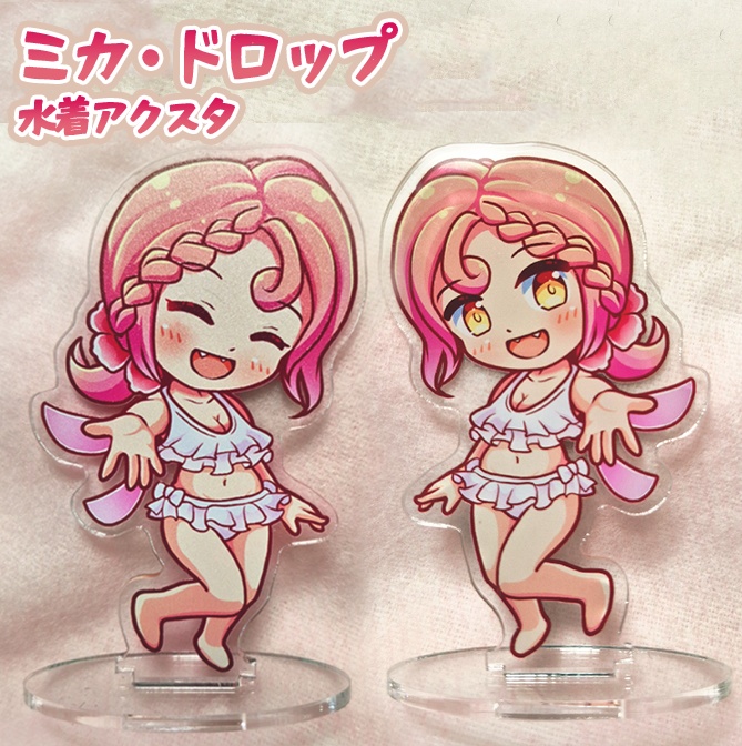 みなもフラワーC106グッズ