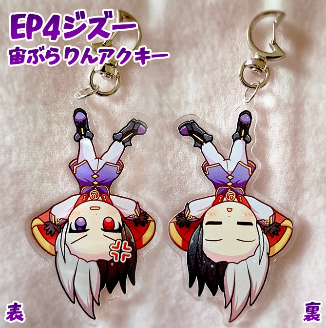 みなもフラワーC107グッズ