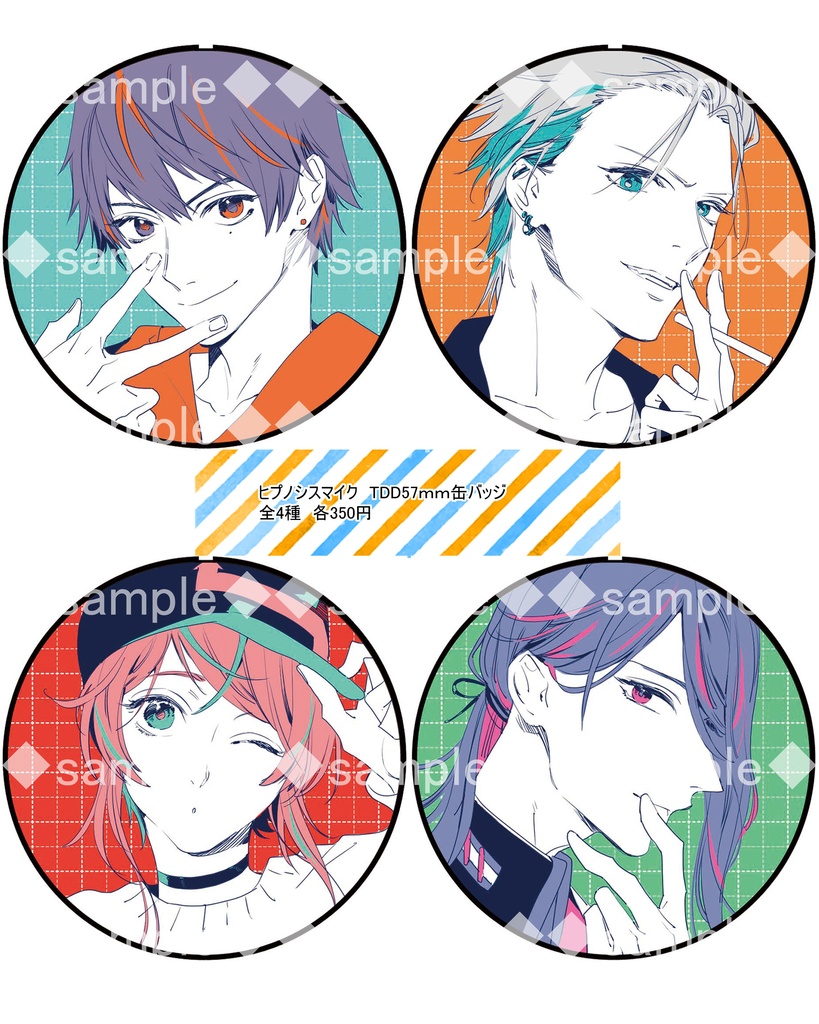 ヒプマイ 57ｍｍ缶バッジtdd Cavos Booth