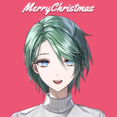 クリスマスボイスEX　諸星空