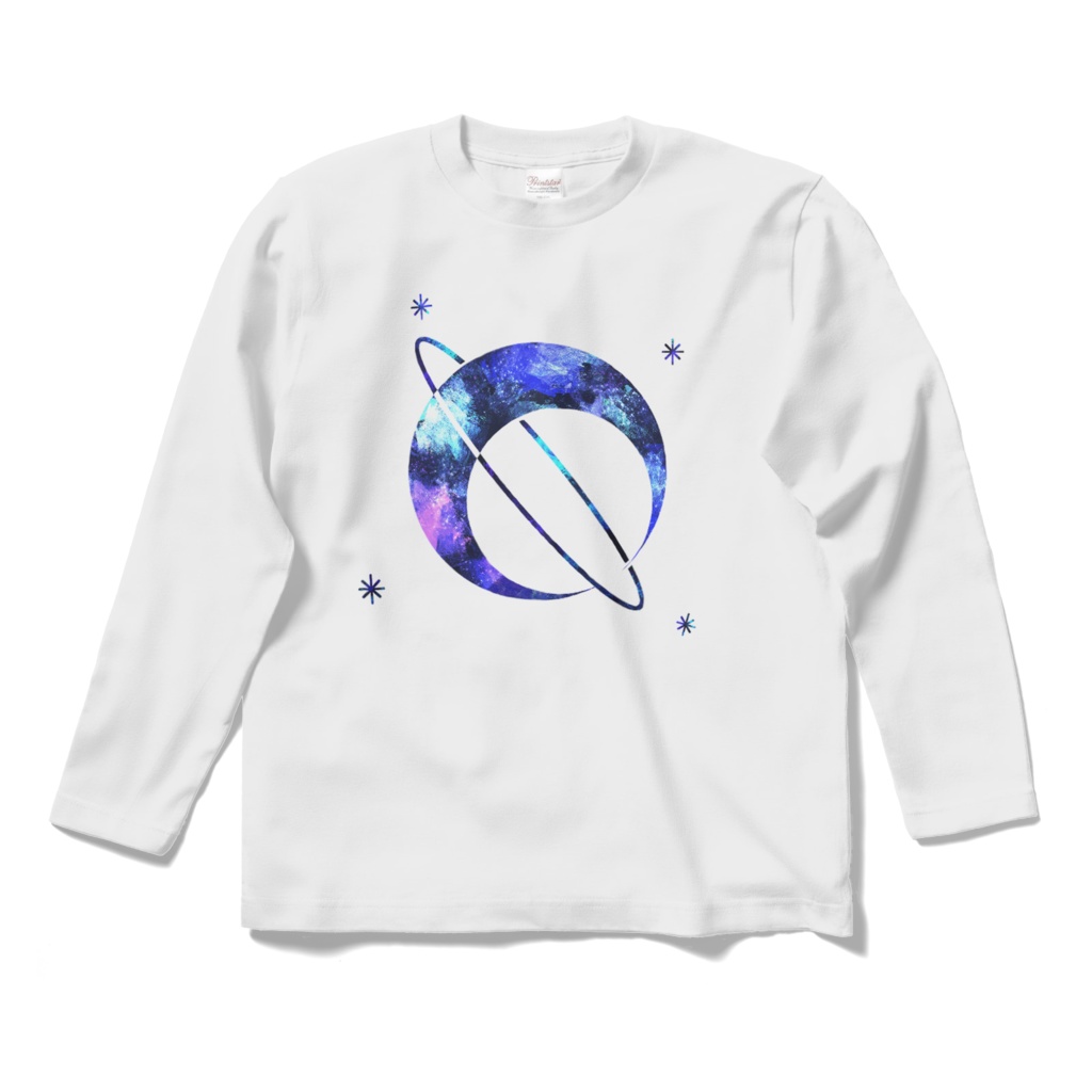 諸星長袖シャツ