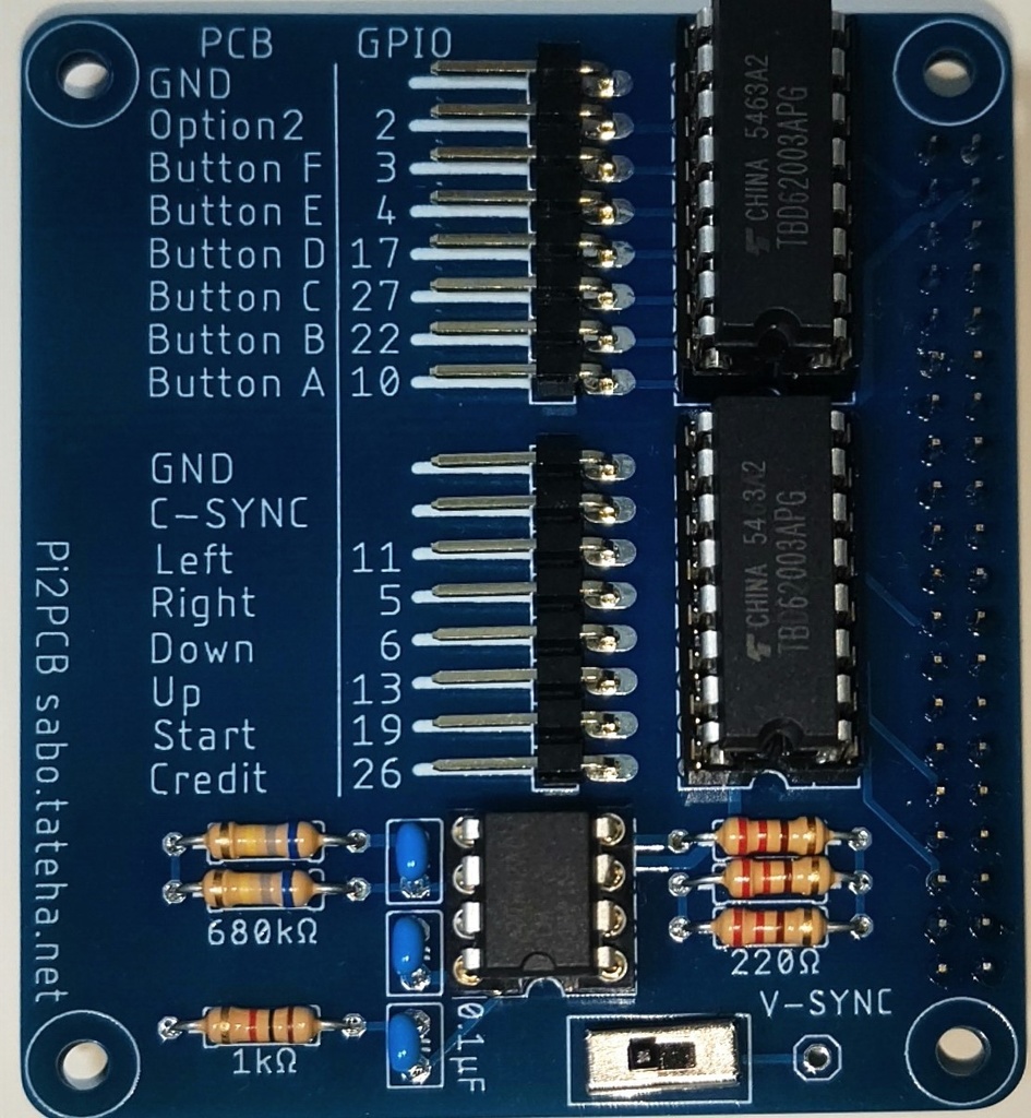 USBコントローラーを基板に繋ぐためのPi2PCB中間ボード(LM1881版)