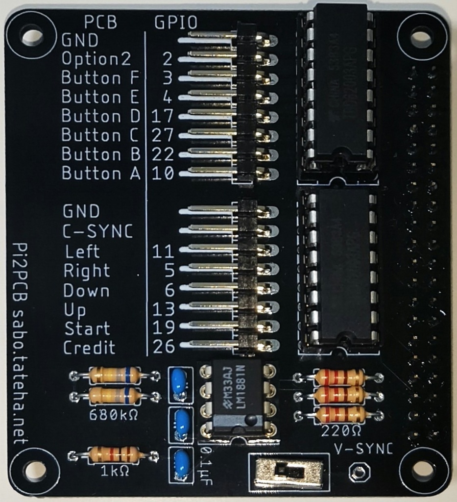 タブレットPCを使ったパワーパックコントローラー　完成基板セット タブレットPCを使ったパワーパックコントローラー 完成基板