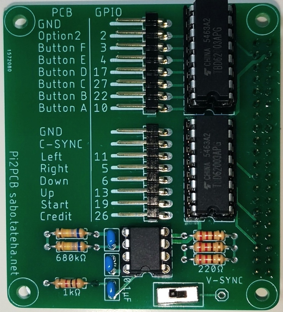 USBコントローラーを基板に繋ぐためのPi2PCB中間ボード(LM1881版)
