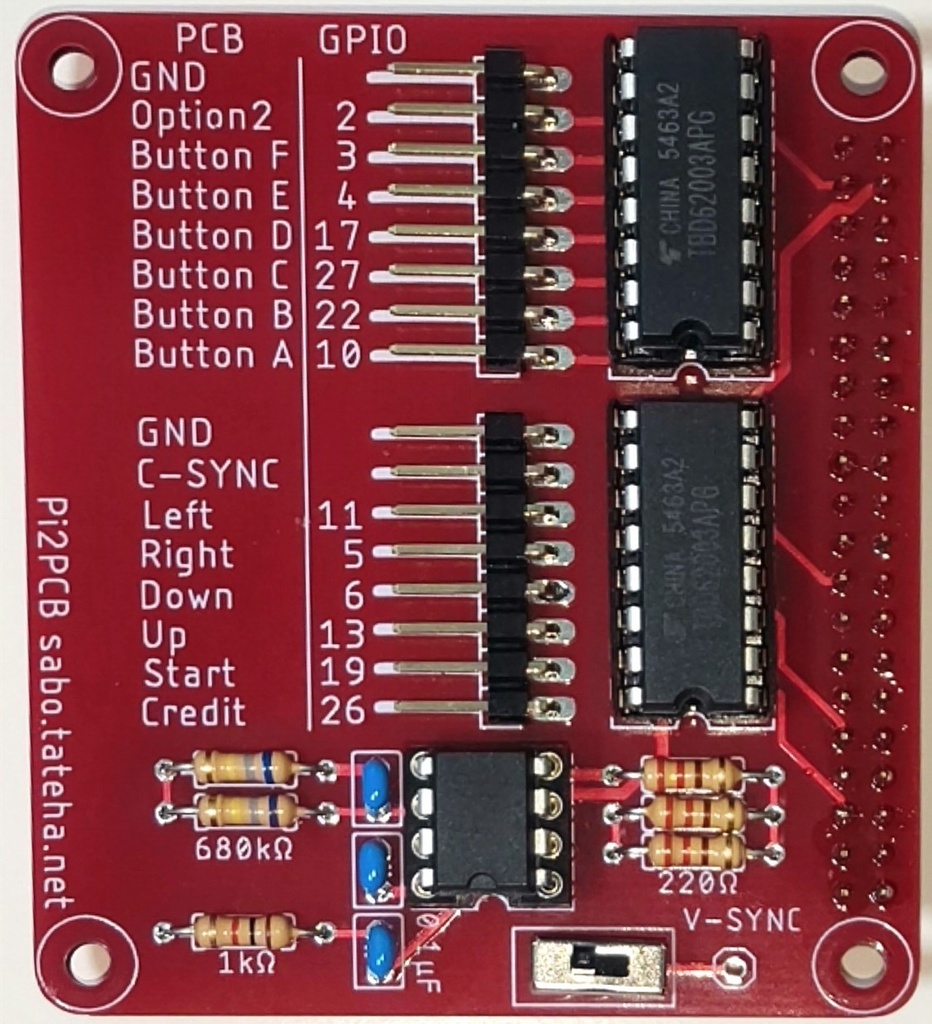 USBコントローラーを基板に繋ぐためのPi2PCB中間ボード(LM1881版)