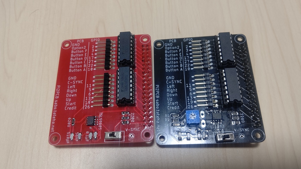 USBコントローラーを基板に繋ぐためのPi2PCB中間ボード(EL1883版、ISL59885版)