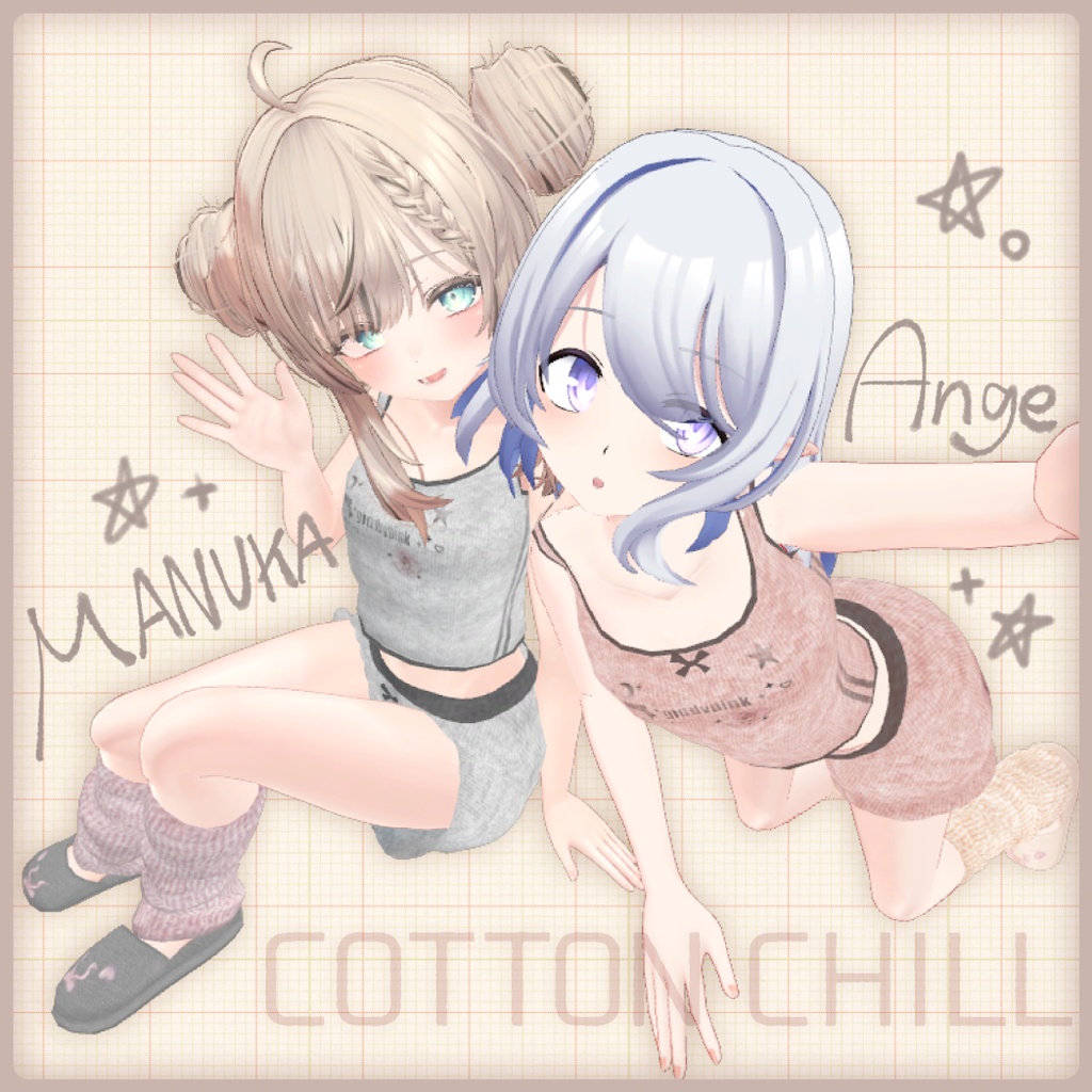 【VRCルームウェア】Cotton Chill【MA対応】